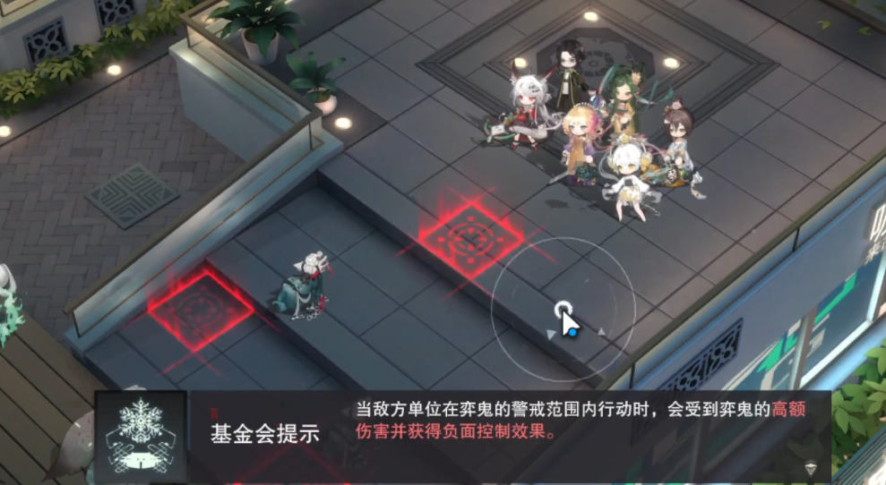 物华弥新弈鬼怎么打 物华弥新弈鬼怎么打