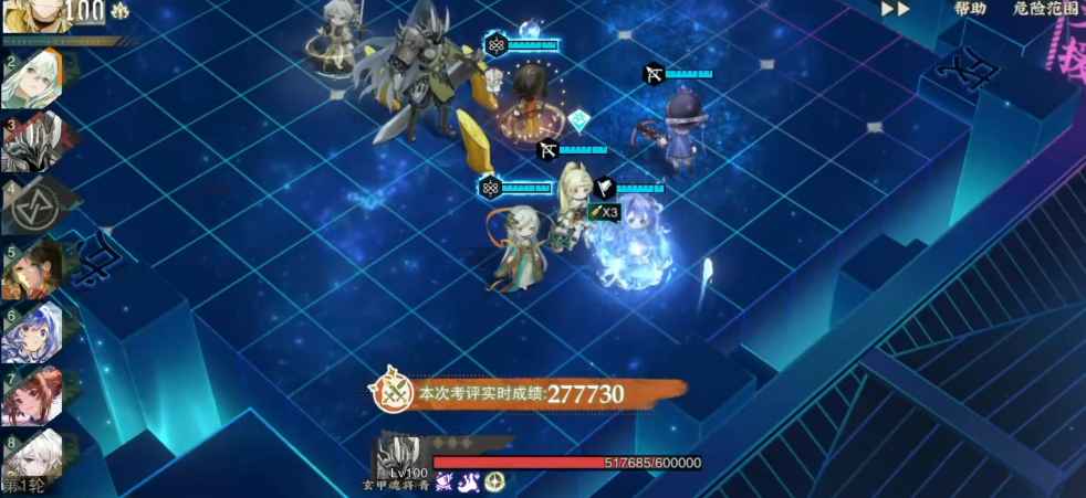 物华弥新玄甲魂将青怎么打 物华弥新玄甲魂将青怎么打