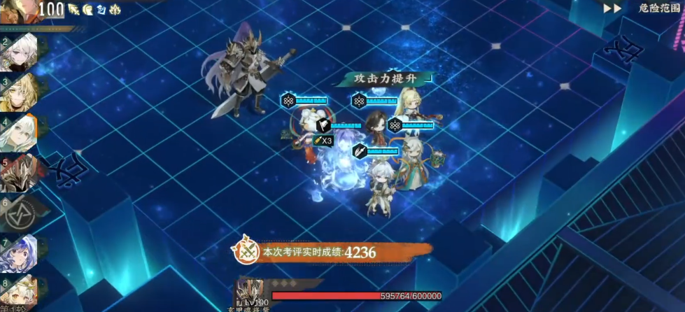 物华弥新玄甲魂将紫怎么打 物华弥新玄甲魂将紫怎么打