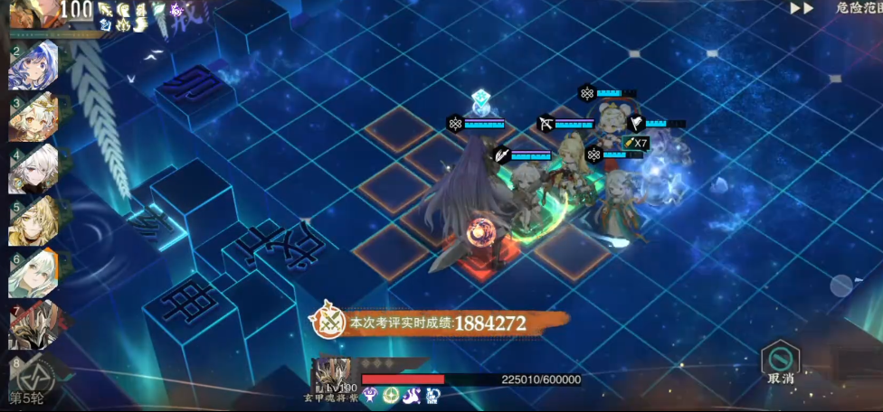 物华弥新玄甲魂将紫怎么打 物华弥新玄甲魂将紫怎么打