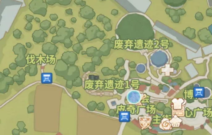 波西亚时光蓝色皮革怎么获得