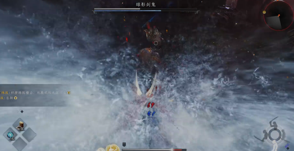 仁王3绿影剑鬼怎么打 仁王3绿影剑鬼怎么打