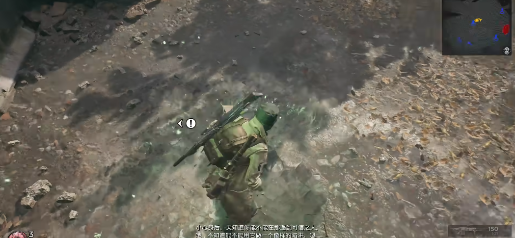遗迹2医务兵怎么样 遗迹2医务兵怎么样