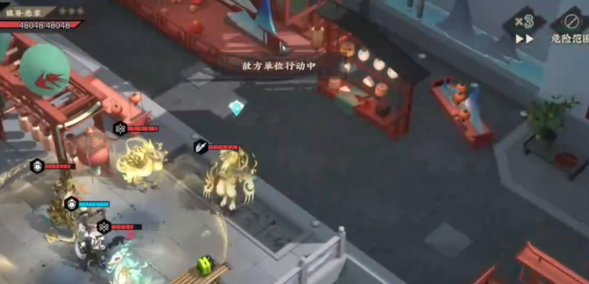 物华弥新镇脊悬掌怎么打