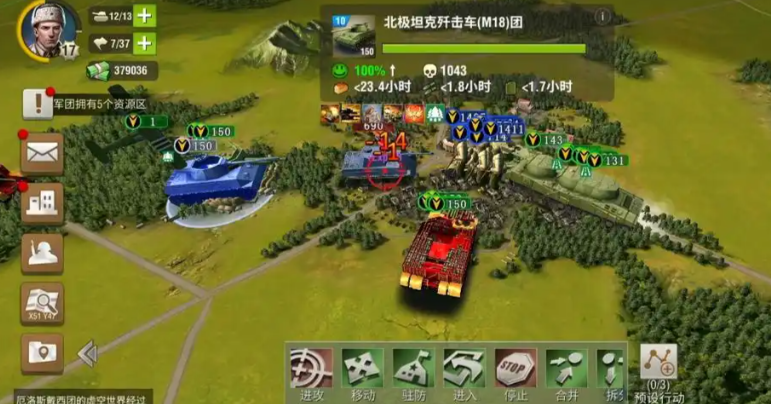 二战风云2伤兵怎么恢复 二战风云2伤兵怎么恢复