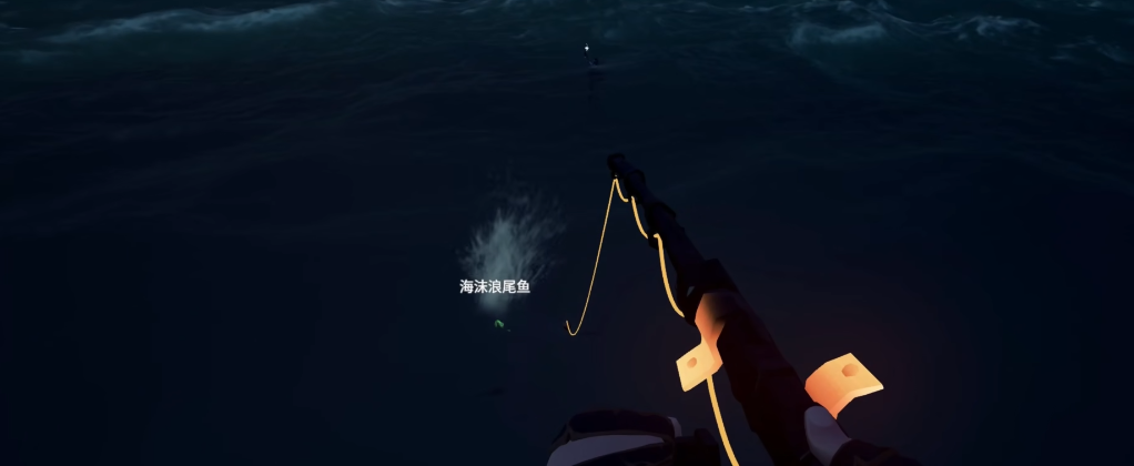 盗贼之海钓鱼要注意什么 盗贼之海钓鱼要注意什么