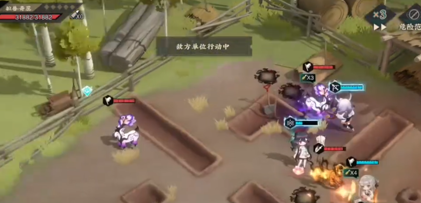 物华弥新拟兽奇蕊怎么打