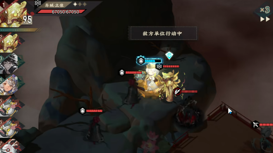 物华弥新弃械立像怎么打 物华弥新弃械立像怎么打