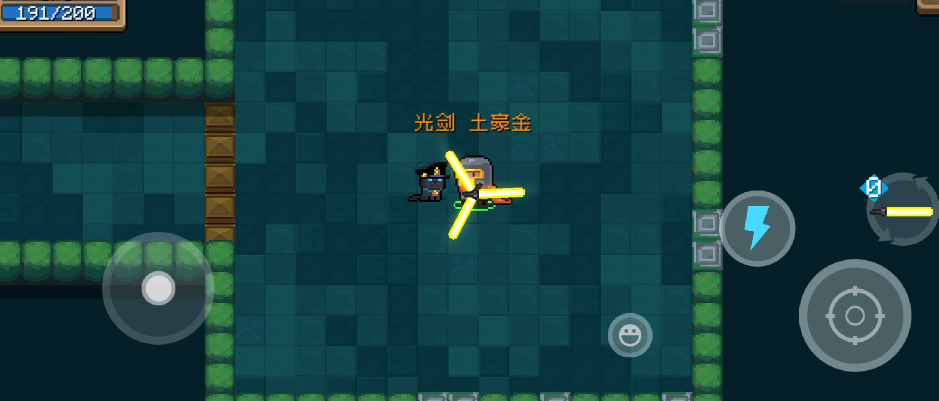 元气骑士金剑怎么制造 元气骑士金剑怎么制造