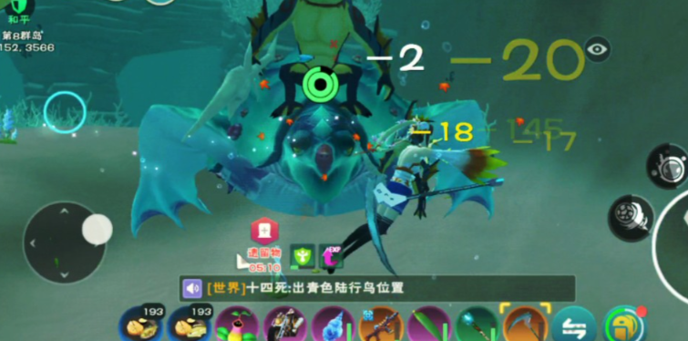 创造与魔法5级龟吃什么 创造与魔法5级龟吃什么
