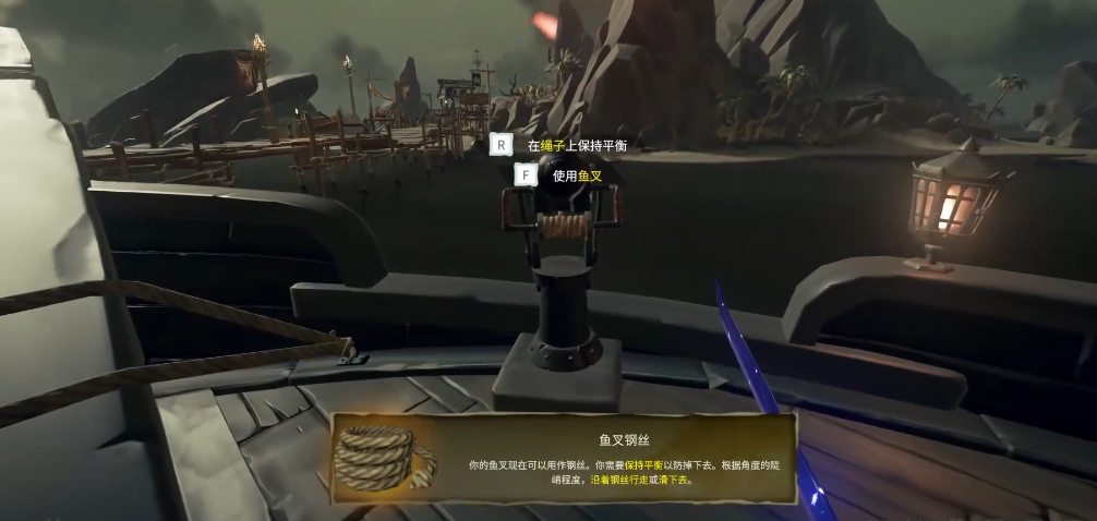 盗贼之海舵手有何技巧