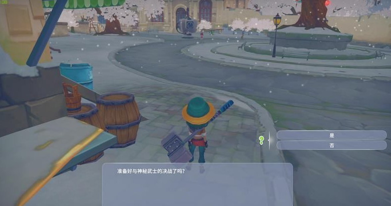 波西亚时光神秘武士任务怎么过