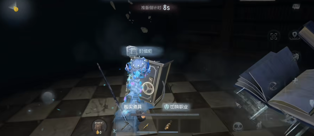 第五人格加页手记怎么玩 第五人格加页手记怎么玩