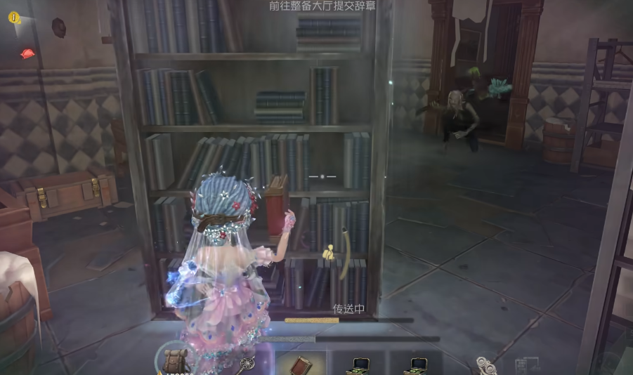 第五人格小憩闲章有必要带吗