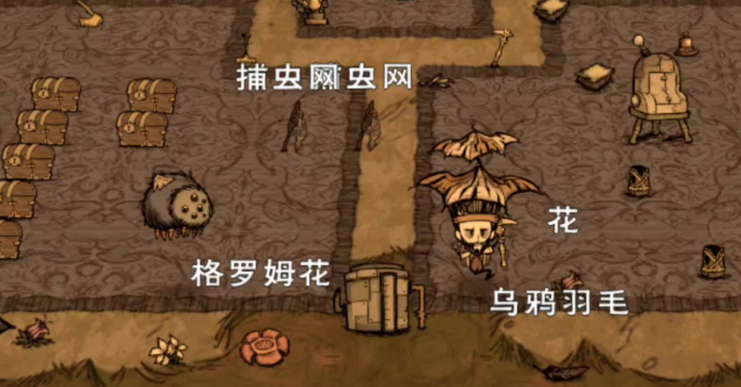 饥荒联机版格罗姆花有什么用