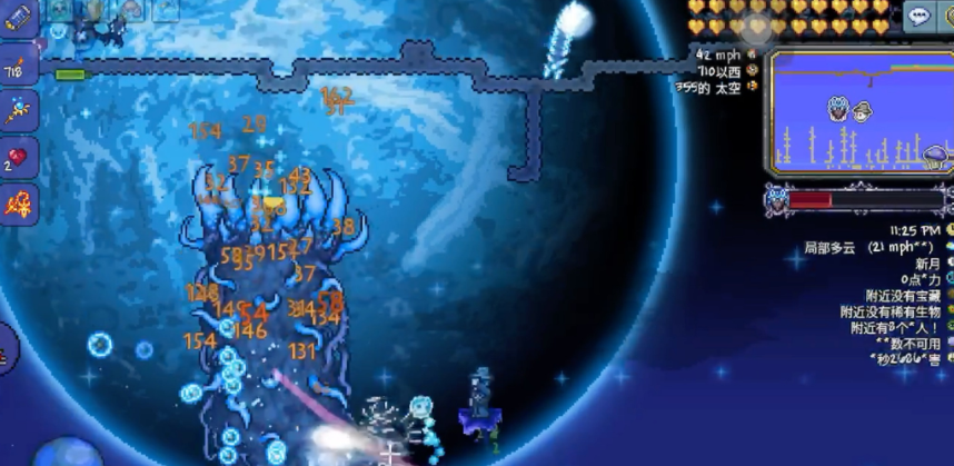 泰拉瑞亚如何打四柱