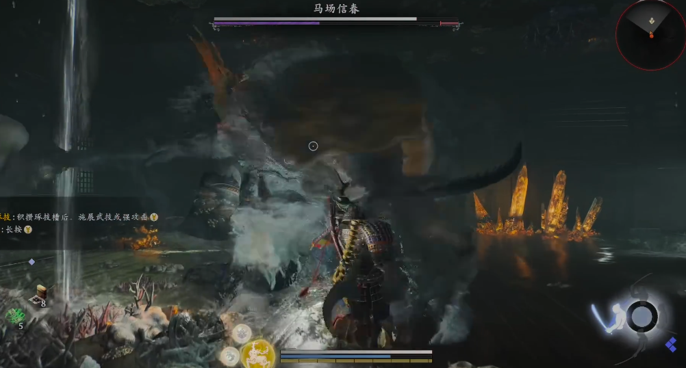 仁王3打马场信春要注意什么