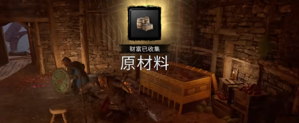 刺客信条英灵殿前期要注意什么 刺客信条英灵殿前期要注意什么