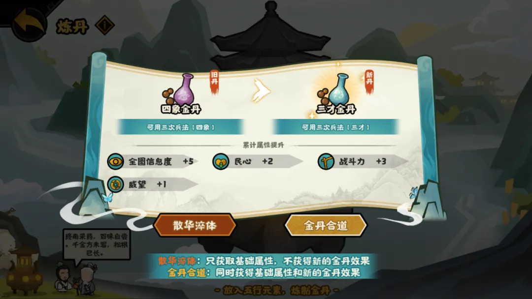无悔华夏李泌要抽吗