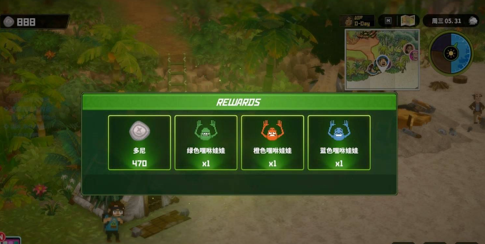 潜水员戴夫丛林久违的射击怎么玩