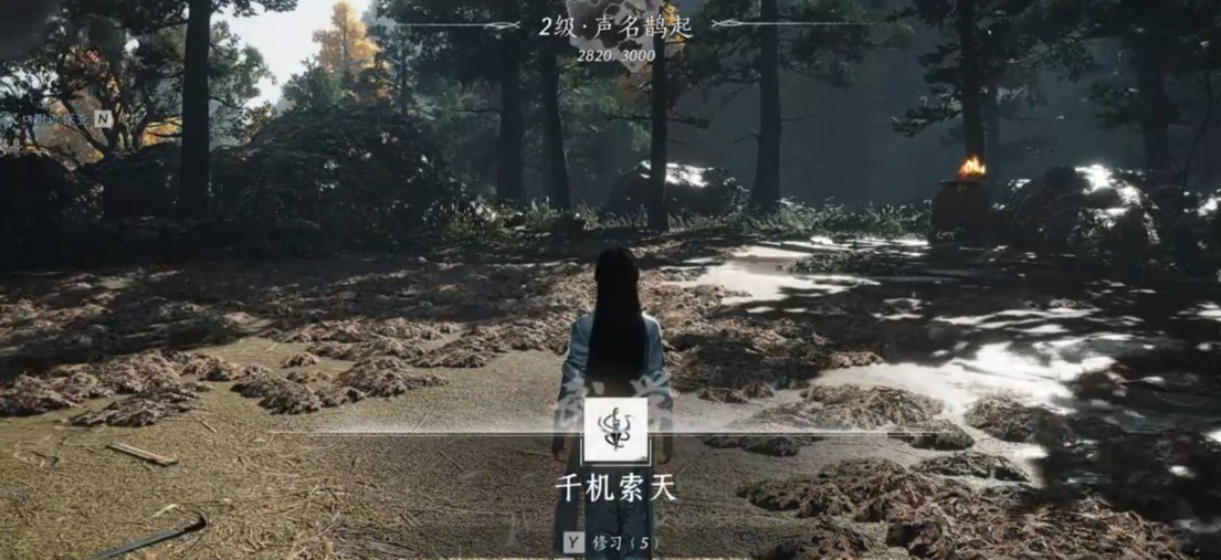 燕云十六声千机索天怎么偷师 燕云十六声千机索天怎么偷师