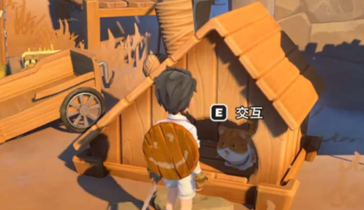 沙石镇时光怎么养宠物