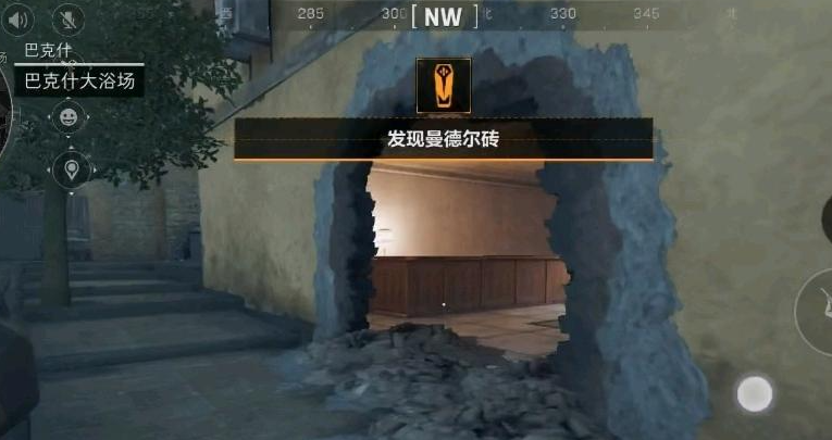 三角洲行动巴克什浴场怎么玩