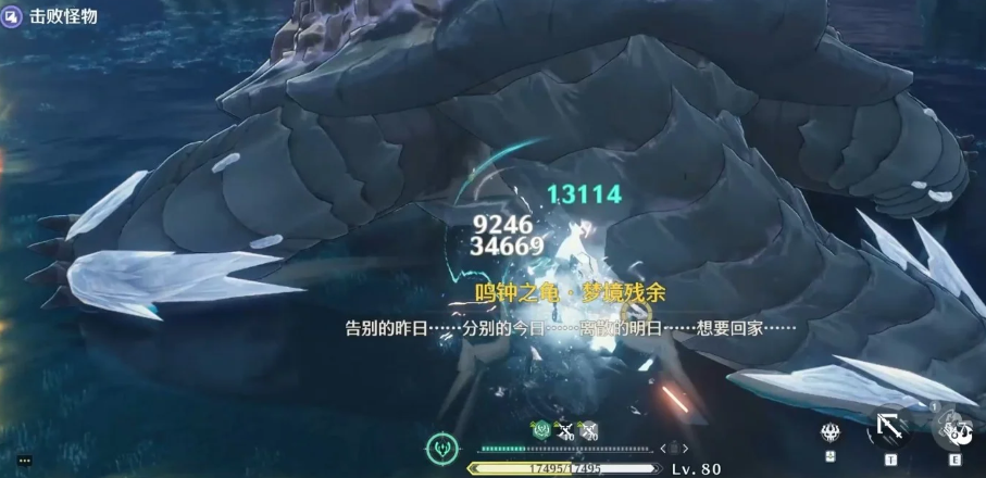 鸣潮鉴心值得培养吗 鸣潮鉴心值得培养吗