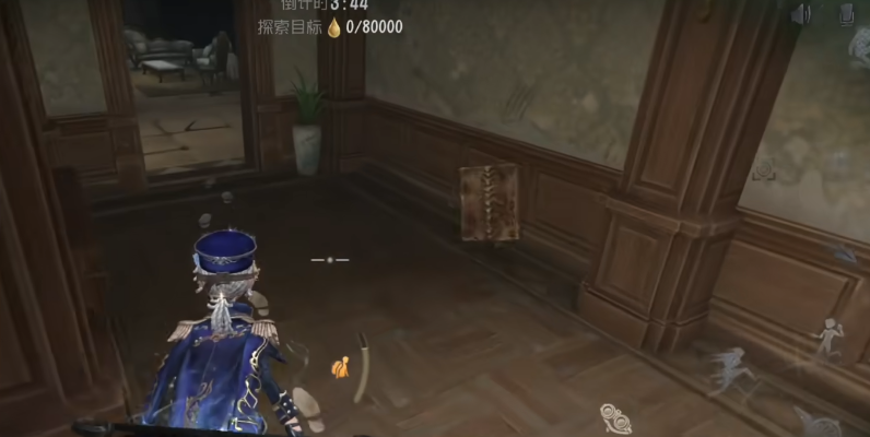 第五人格故纸堆的机制是什么 第五人格故纸堆的机制是什么