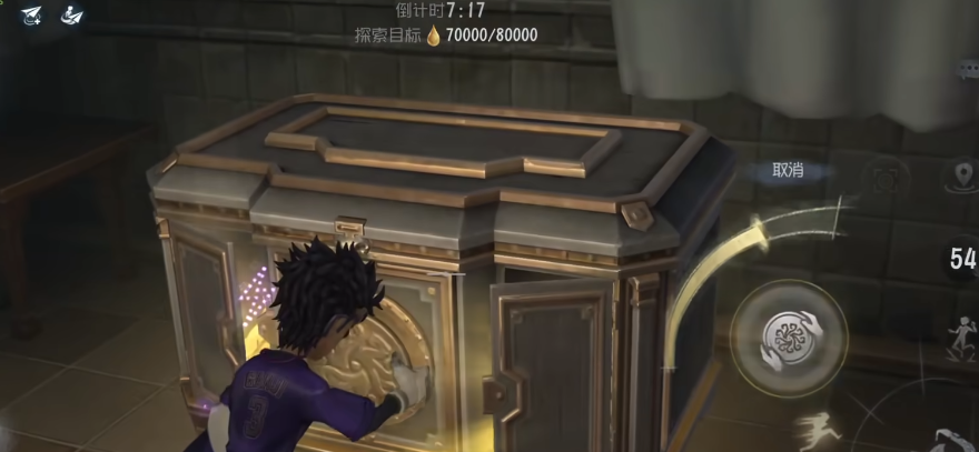 第五人格辞章哪里得