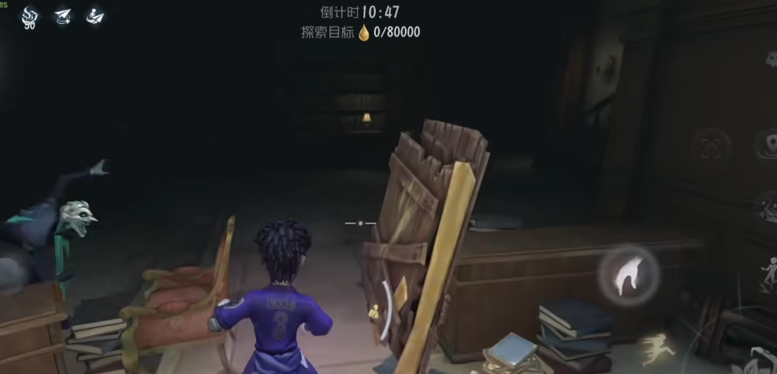 第五人格厄运之女的机关有什么用