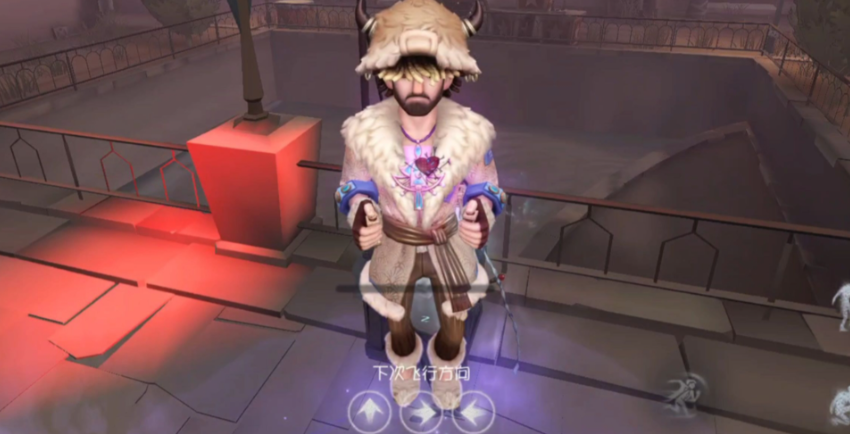 第五人格飞行家飞行器怎么用