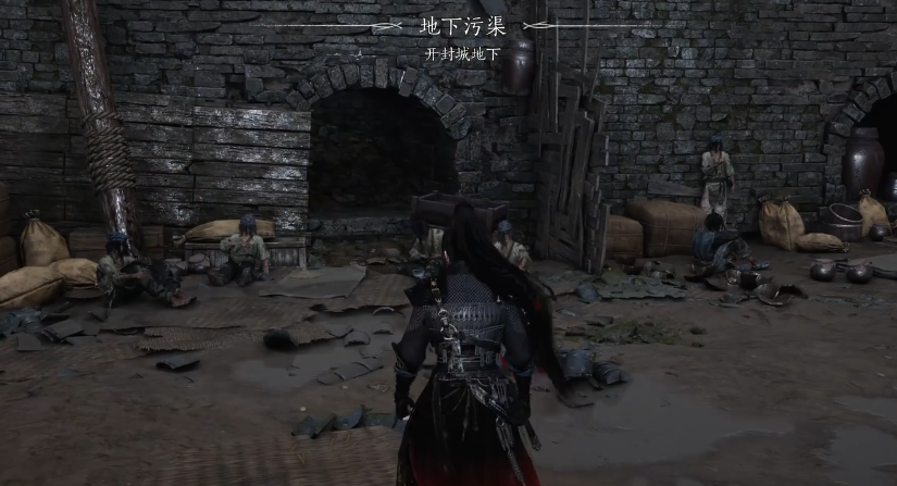燕云十六声无忧洞任务怎么完成 燕云十六声无忧洞任务怎么完成
