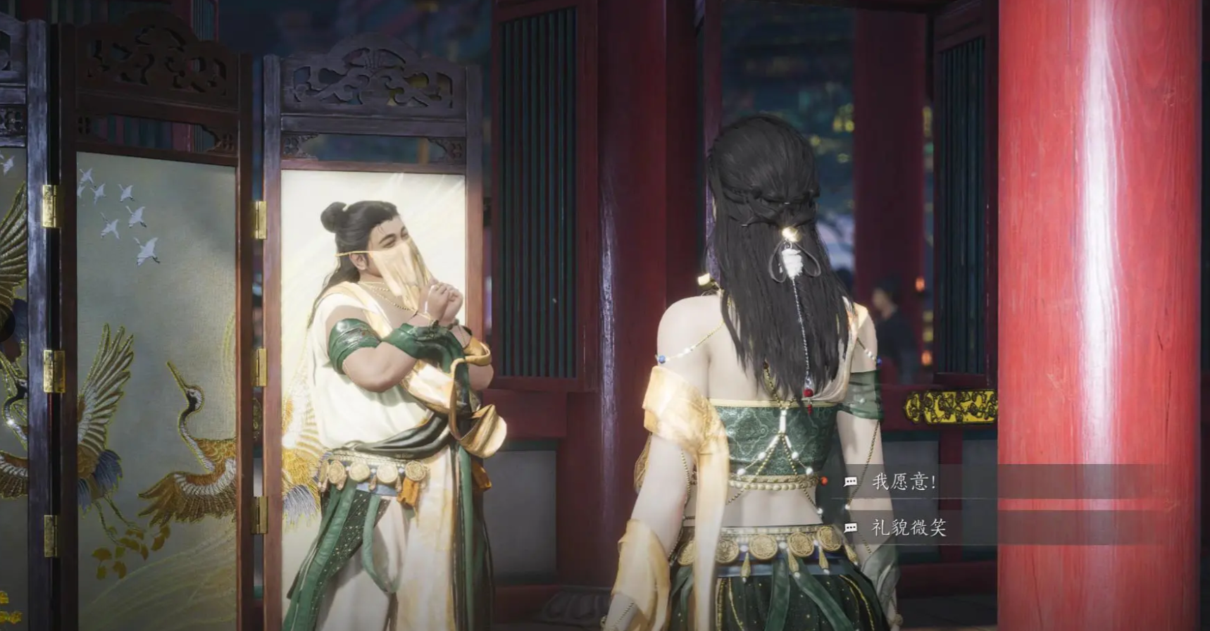 燕云十六声群英荟萃怎么过