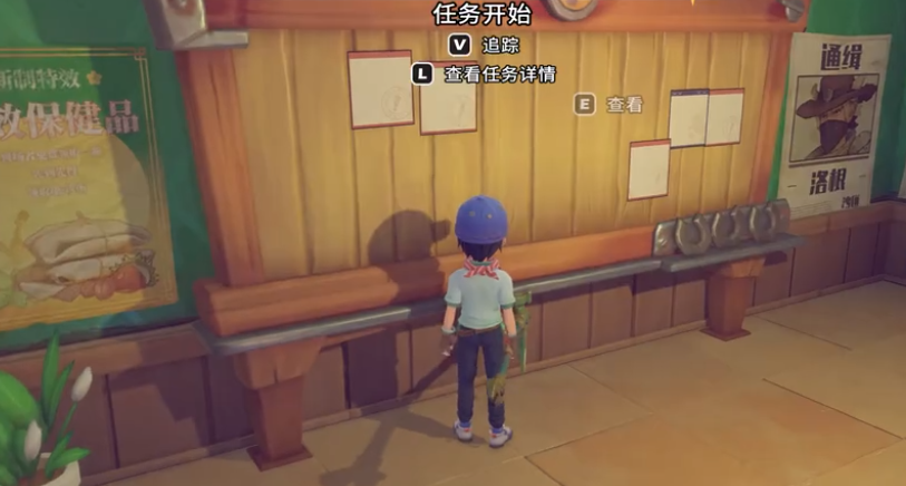 沙石镇时光粮食保卫战怎么解锁