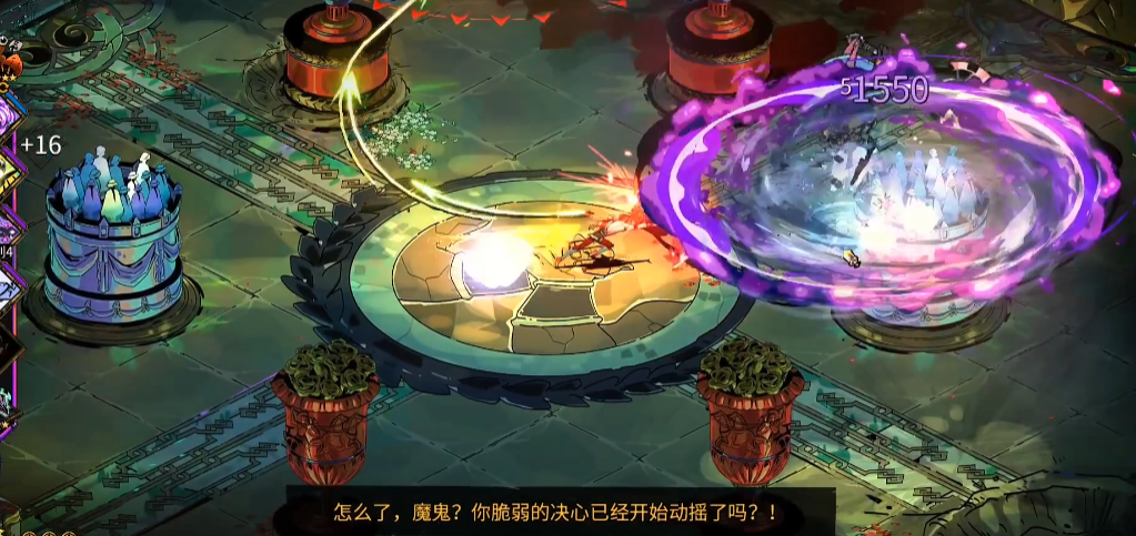 哈迪斯矛二战投和酒投怎么玩 哈迪斯矛二战投和酒投怎么玩