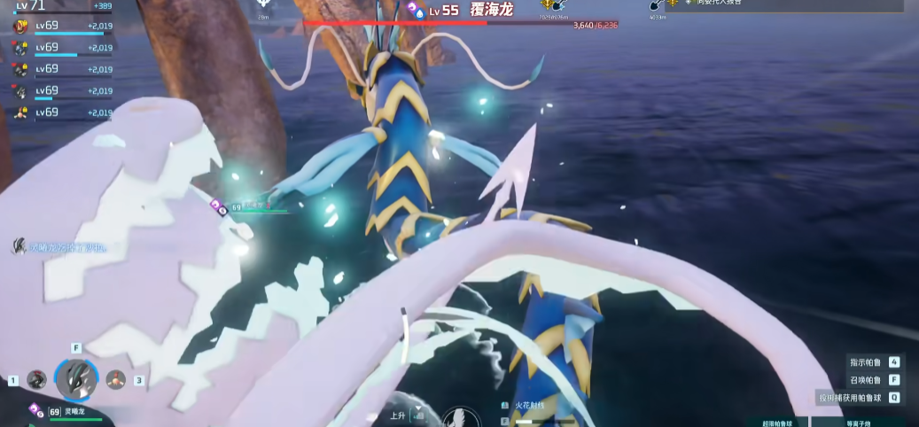 幻兽帕鲁后期浇水帕鲁怎么选