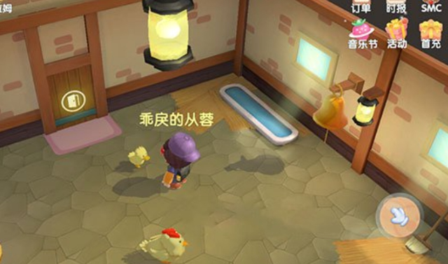 摩尔庄园怎么孵化鸭蛋