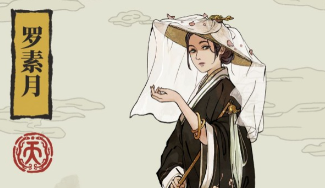 江南百景图梅花枝怎么搭 江南百景图梅花枝怎么搭