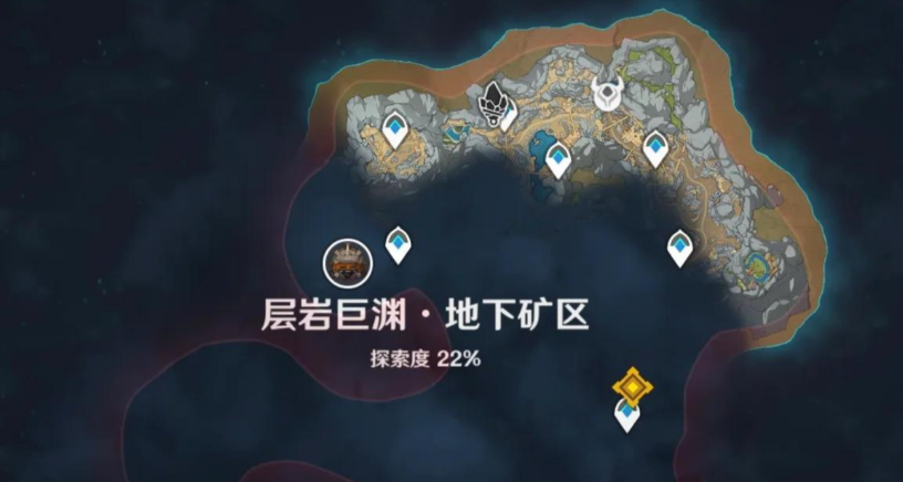 原神层岩巨渊深游记怎么过 原神层岩巨渊深游记怎么过