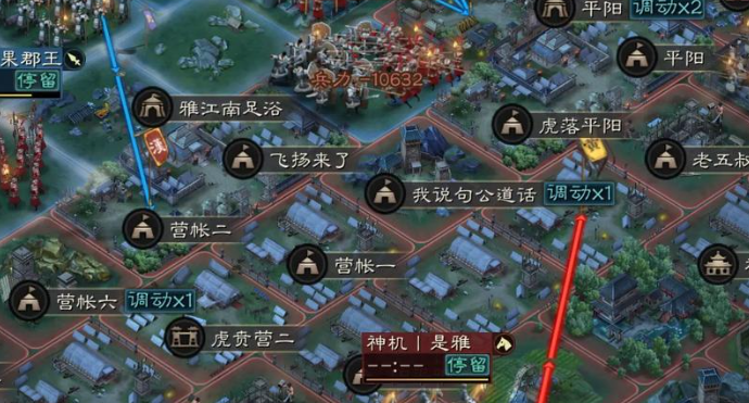三国志战略版怎么克制爆头队 三国志战略版怎么克制爆头队