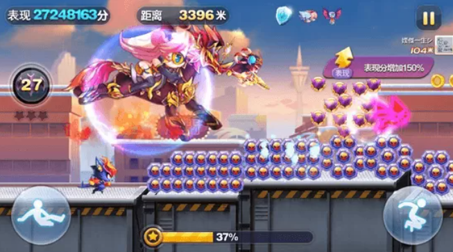 天天酷跑恶魔喵怎么用