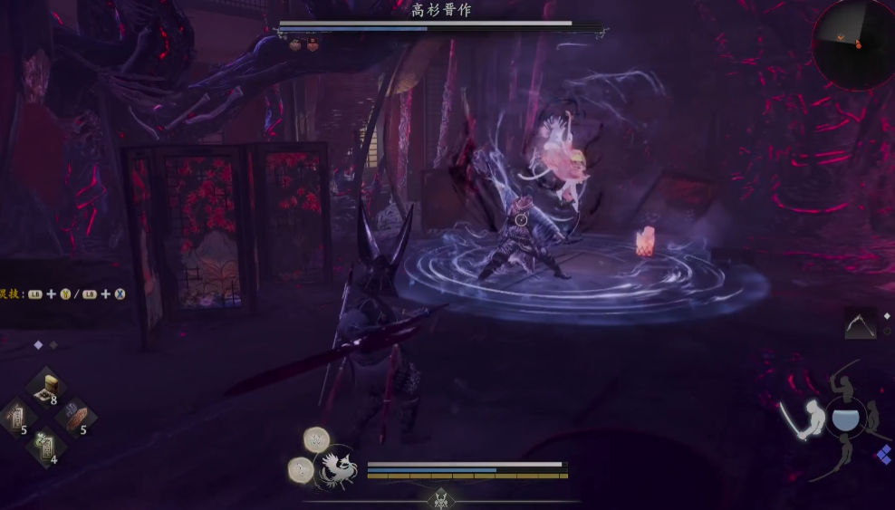 仁王3高杉晋作怎么打