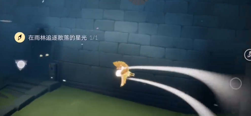光遇追逐星星任务怎么玩 光遇追逐星星任务怎么玩