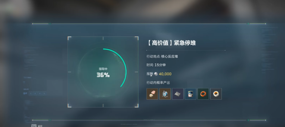 三角洲行动核爆怎么触发 三角洲行动核爆怎么触发