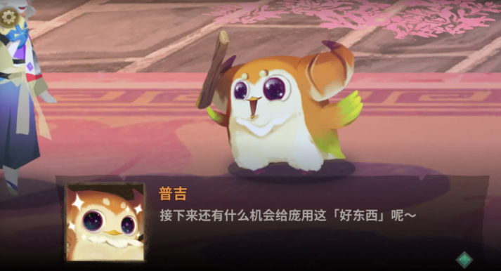 万象物语普吉怎么玩 万象物语普吉怎么玩