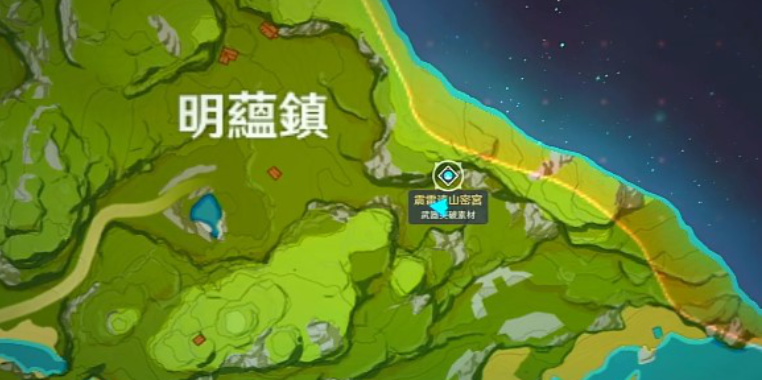 原神鸣雷城墟怎么打 原神鸣雷城墟怎么打