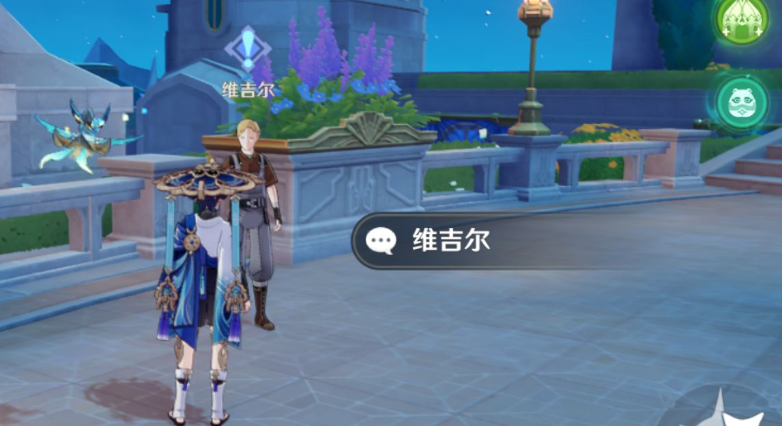 原神一条枫丹信息任务怎么过
