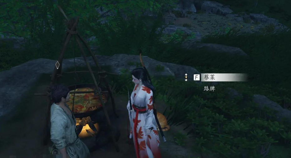燕云十六声美味惊喜怎么玩 燕云十六声美味惊喜怎么玩