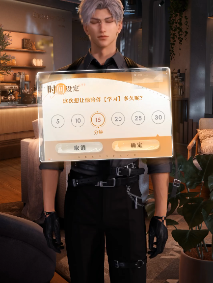 恋与深空如何快速刷陪伴任务